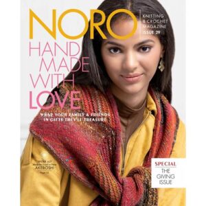 Noro Issue 29
